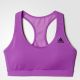 adidas特別為女性打造全系列秋冬運動服飾,採用獨家CLIMACOOL®涼爽透氣科技與CLIMALITE®吸濕排汗機能布種,推出各種類型的運動訓練款式,讓女孩們在認真鍛鍊的同時,也能穿得舒適與時尚魅力,更顯活力女孩的耀眼動人。