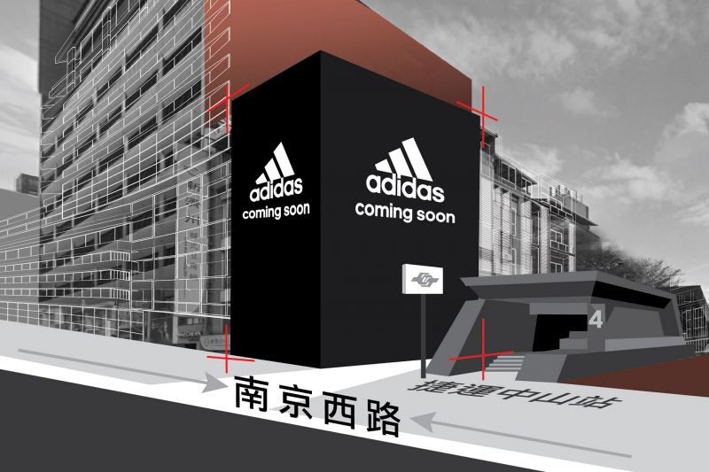 即將於8月13日開幕的adidas 南西門市,會擁有全台最齊全的UltraBOOST鞋款、萬眾矚目的UltraBOOST Uncaged LTD在店內販售!