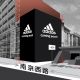 即將於8月13日開幕的adidas 南西門市,會擁有全台最齊全的UltraBOOST鞋款、萬眾矚目的UltraBOOST Uncaged LTD在店內販售!