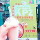 桃園角板山水蜜桃冰沙創始店—水蜜桃冰沙
