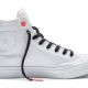 Converse Chuck Taylor All Star II - 白色 紅邊