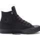 Converse Chuck Taylor All Star II - 黑色