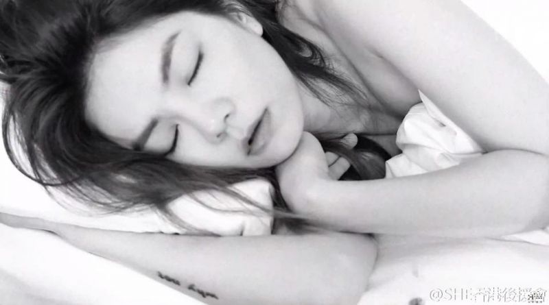 Ella 陳嘉樺