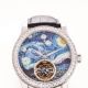 積家 Master Grand Tourbillon Enamel Van Gogh大師系列梵谷星夜陀飛輪琺瑯彩繪腕錶