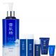 KOSE Save the Blue 公益大容量限定組【買藥用雪肌精 (Save the Blue海洋版) 500ML,送藥用雪肌精 45mL+雪肌精乳液 45mL+雪肌精晶透潤白潔顏皂10g+高絲精緻化粧棉 50枚】,NT$2,400,周年慶再享9折超值價NT$2,160 *不列入第一檻滿額贈