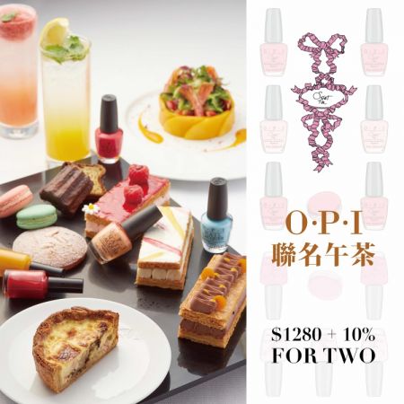 OPI x Sweet Tea 跨界合作
