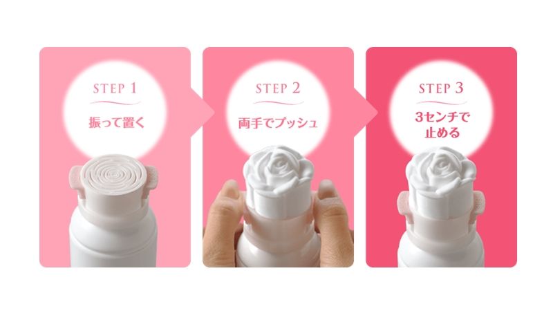 瓶口經過特殊設計,讓洗臉泡泡一擠出來的樣子就像是朵玫瑰花。