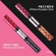 Etude House粉紅骷髏系列雙色唇彩。