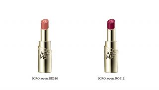黛珂 AQMW 蝶淬光花語唇膏 新2色 (全12色) NT$1,900,9/1上市