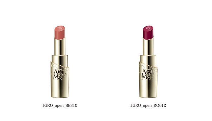 黛珂 AQMW 蝶淬光花語唇膏 新2色 (全12色) NT$1,900,9/1上市