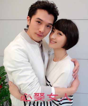 必娶女人
