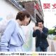 必娶女人