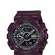 GMA-S110MC-2A 建議售價NT4,700元