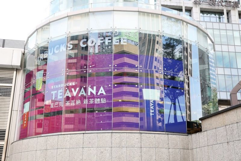 台北市府轉運站的台北時代門市