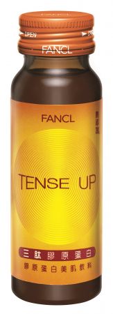 Fancl 三肽膠原蛋白美肌飲料 50mlX10瓶,NT1,680