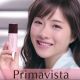 SOFINA Primavista零油光妆前修飾乳 升級版已經在專櫃通路暢銷熱賣好幾年了,代言人是最近日本超人氣的石原聰美。