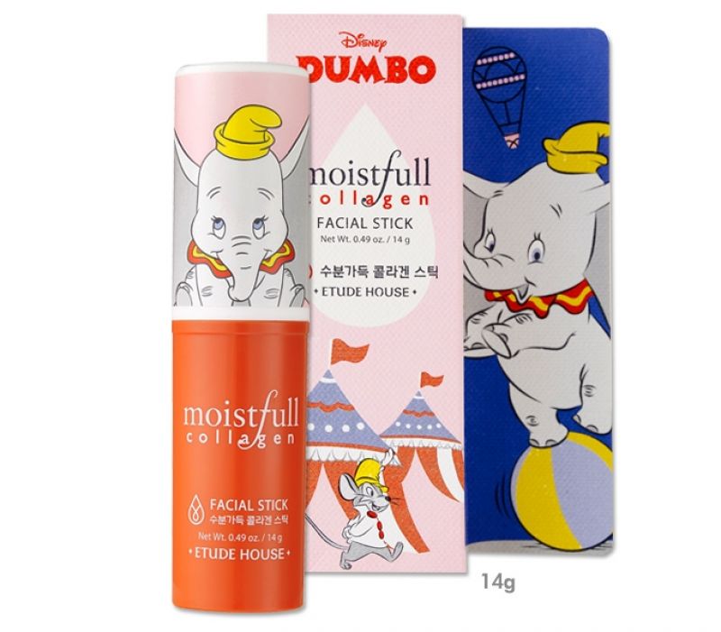 Etude House小飛象極效膠原高保濕精華棒。
