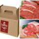 不同的烤肉體驗,來自肉品選擇再升級。勞瑞斯牛肋排餐廳今年將排餐精選肉品放入中秋禮盒中:澳洲和牛肋眼牛排 、紐約客、牛小排 一次打包,並附上調味胡椒鹽、和主廚特製烤肉醬這樣貼心,有這包一應具全,不用跑賣場人擠人搶肉囉!(02)2729-8555、NT3500, 訂購時間:8/18-9/11