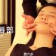 Step 6:微笑唇部。