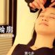 Step 7:提拉輪廓。