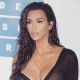 金卡達夏 Kim Kardashian