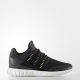 adidas Originals x Eason Chan陳奕迅首次設計系列 TUBULAR RADIAL NTD4,890_BB5042