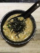 終極句點 麻辣粥