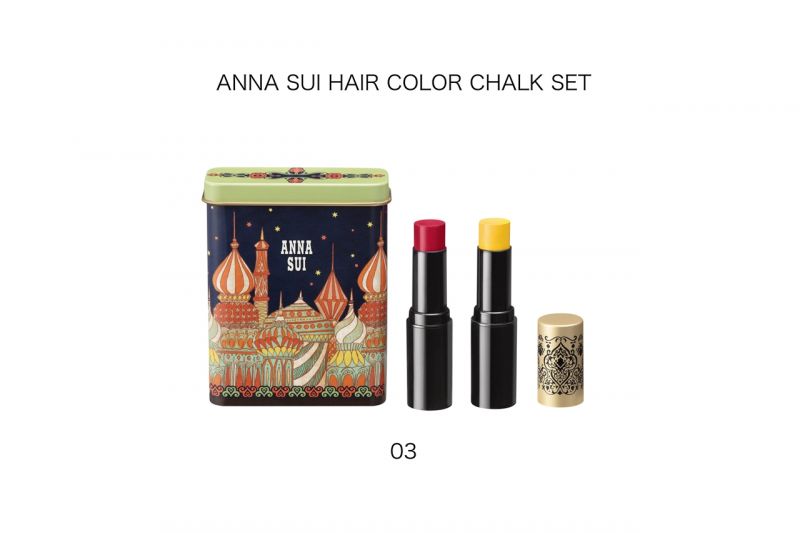 Anna Sui魔彩炫色染髮筆(03綺麗皇宮:綺麗紅、華麗黃)3.7g X 2,NT1,200