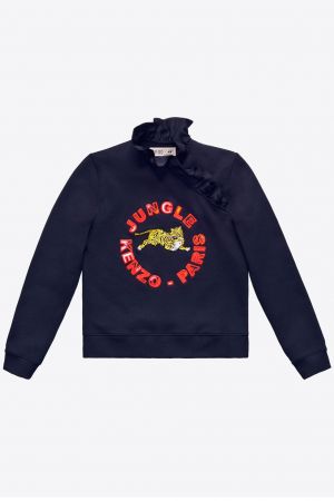 Sweatshirt, NT1999