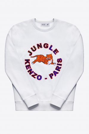 Sweatshirt, NT2499