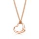 Tiffany Open Heart 30吋18K玫瑰金項鍊 NT$172,000