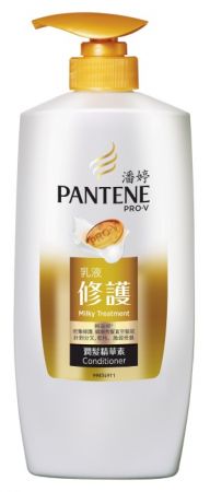 乳液修護潤髮精華素 NT$199