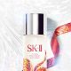 SK-II 青春露聖誕限定版-勇氣之紅