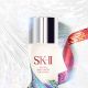 SK-II 青春露聖誕限定版-純淨之藍