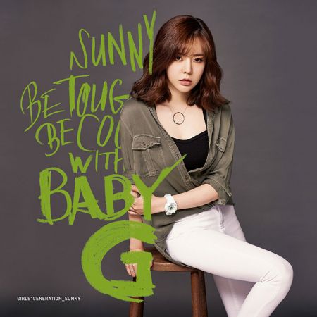 少女時代Sunny