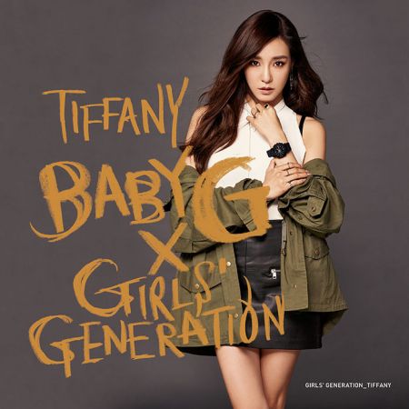 少女時代Tiffany