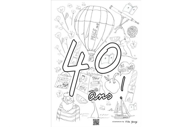 agnès b.40 ans x FABER CASTELL flyer