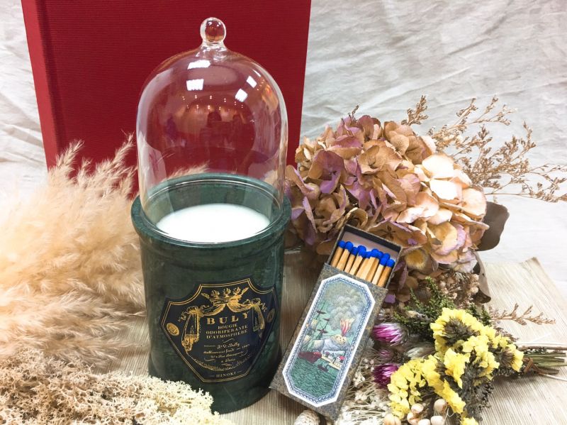 BLUY1803香氛蠟燭日本檜木炭 300g NT$5,800