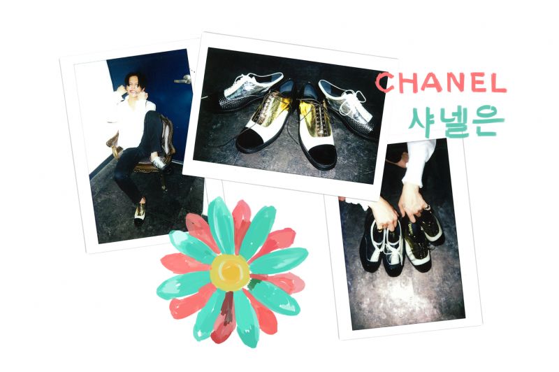 G-Dragon