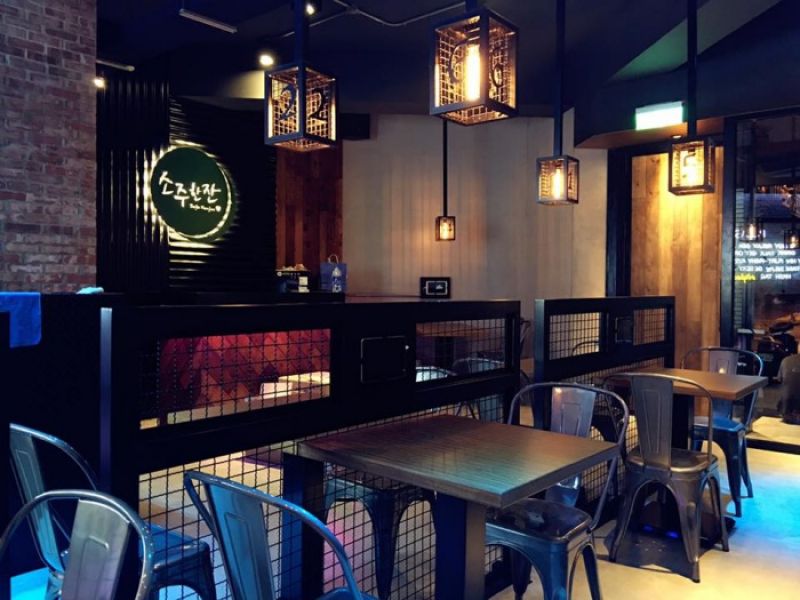 3.燒酒一杯