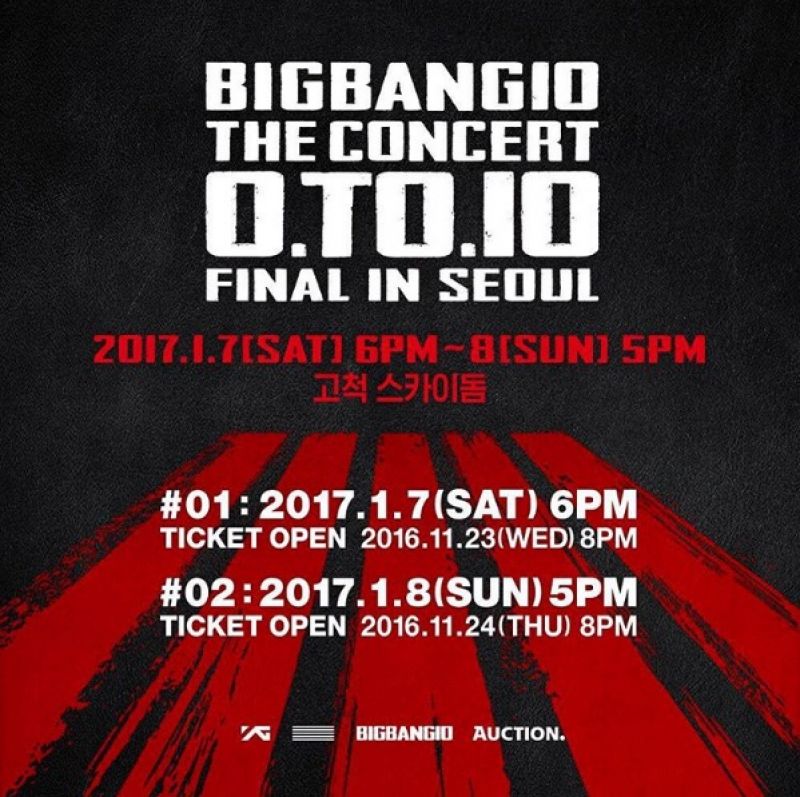 BIGBANG 明年1月7日-8日將在首爾高尺巨蛋舉辦十周年演唱會「BIGBANG10 THE CONCERT : 0.TO.10 FINAL IN SEOUL」。
