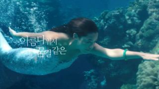 《藍色大海的傳說》劇照
