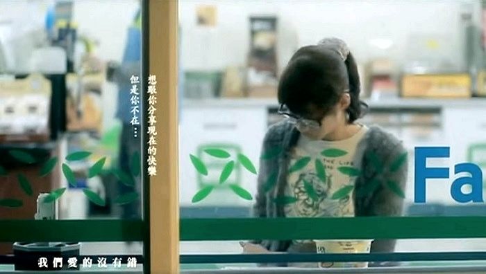 我覺得便利超商是都市單身女性的好朋友,除了可以繳水電影印叫計程車,還有許多具體事證。
