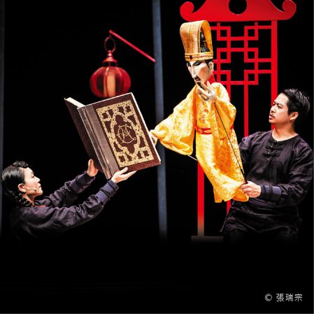 無獨有偶工作室劇團《夜鶯》演出地點:台中國家歌劇院中劇院演出時間:2017/4/8 PM14:30、2017/4/8 PM19:30