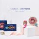 L'OCCITANE X LINE FRIENDS 限量版乳油木果油