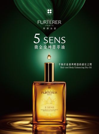 100ml/$2500