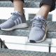 adidas Originals 與日本潮流品牌BEDWIN聯名款灰色NMD_R1 NTD6,200(男性鞋款)