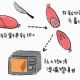 熱狗小章魚互相作伴 小章魚飯糰材料• 溫熱米飯/ 1 大飯碗• 海苔/ 1 枚• 黑芝麻/ 4 粒• 起司片/ 1 小片• 小熱狗/ 1 根• 香鬆拌飯粉(口味不限)/適量