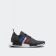 adidas Originals NMD_R1 PK TRI-COLOR Pack 單品圖(男性鞋款)_NTD6,800-1