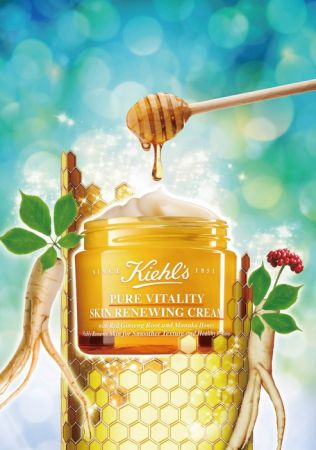 Kiehl’s 契爾氏 蜂蜜紅蔘亮采活膚霜 50ml / NT$2,300(2017.1上市)